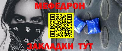 скорость Изобильный