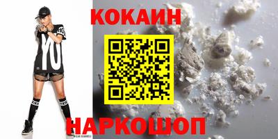 меф Заводоуковск