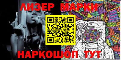 скорость Изобильный