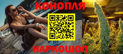 амфетамин Жуковский