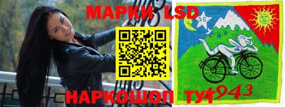 меф Заводоуковск