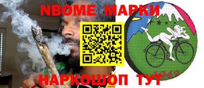 скорость Изобильный