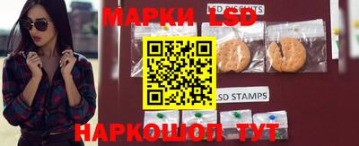 амфетамин Жуковский
