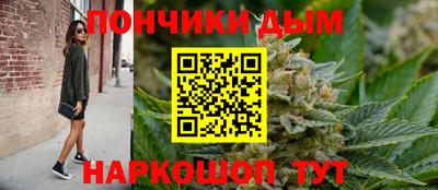 амфетамин Жуковский
