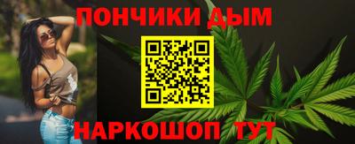 mdpv Ирбит