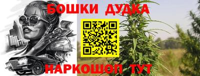 меф Заводоуковск