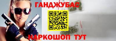 меф Заводоуковск