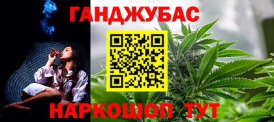 mdpv Ирбит