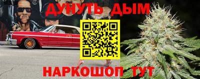 mdpv Ирбит