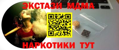 скорость Изобильный
