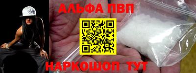 mdpv Ирбит