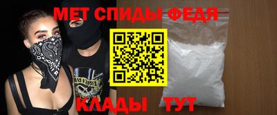 стафф Заволжье