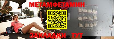 скорость Изобильный