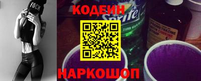 mdpv Ирбит