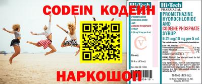 mdpv Ирбит