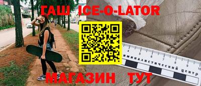 mdpv Ирбит