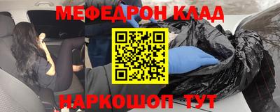 скорость Изобильный